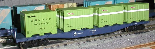 コキ10000 4個積み＆コキ11000