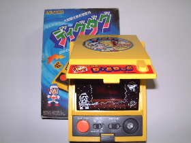 週刊電子ゲームレビュー「ディグダグ」