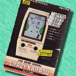 週刊電子ゲームレビュー「クレージーカラス」（バンダイ）