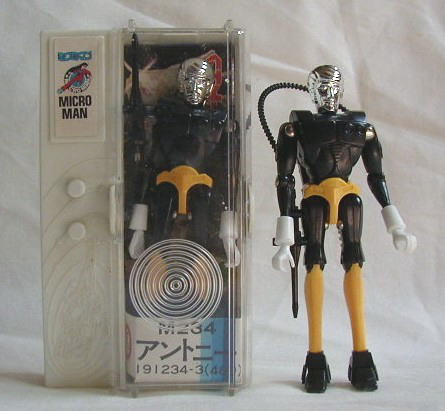 ポリスキーパー