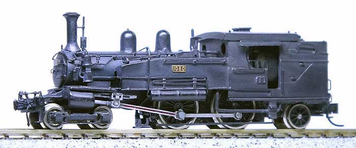 羽鶴専用鉄道1080