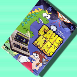 週刊電子ゲームレビュー「ケイブマン」／トミー