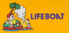 週刊電子ゲームレビュー「ライフボート」