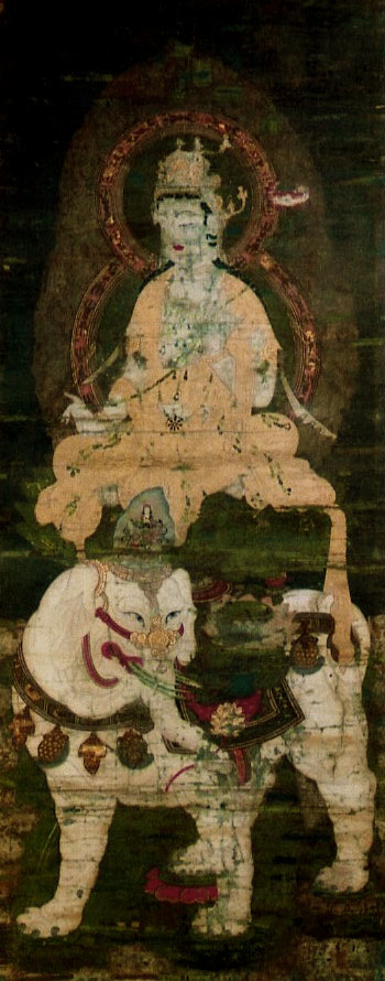 絹本著色釈迦三尊像 | 和歌山市の文化財