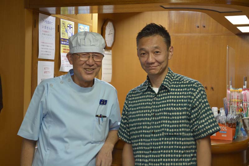 黒田歯科医院への聖地巡礼 | 院長の「こころのさけび」 | わかくさ歯科