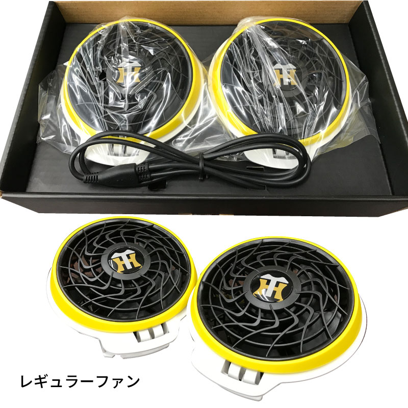 タイガースファン、必見！！ | ワークハウス