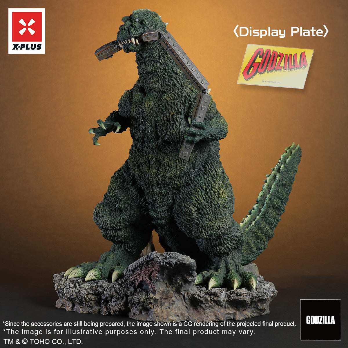 Toho 30cm Series Godzilla 1954 (Train Biter) Lobby Card Color