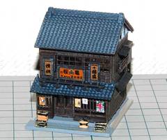 昭和の鉄道模型をつくる 28巻と、特製クリアケースの到着: YUJIの