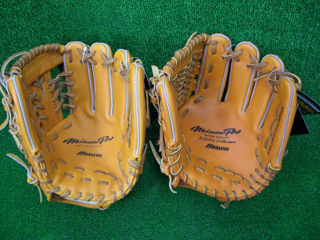 2009年モデル！！ | 最安値【公式】直販サイト 湯もみの鉄人®️