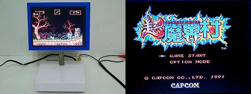 15khz液晶で1＆2＆3画面モニターを製作