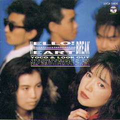 DISCOGRAPHY -YOCOLAND-