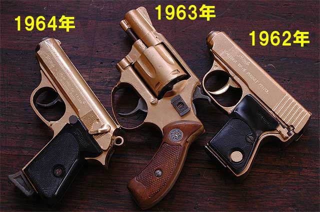 MGC ブローニング