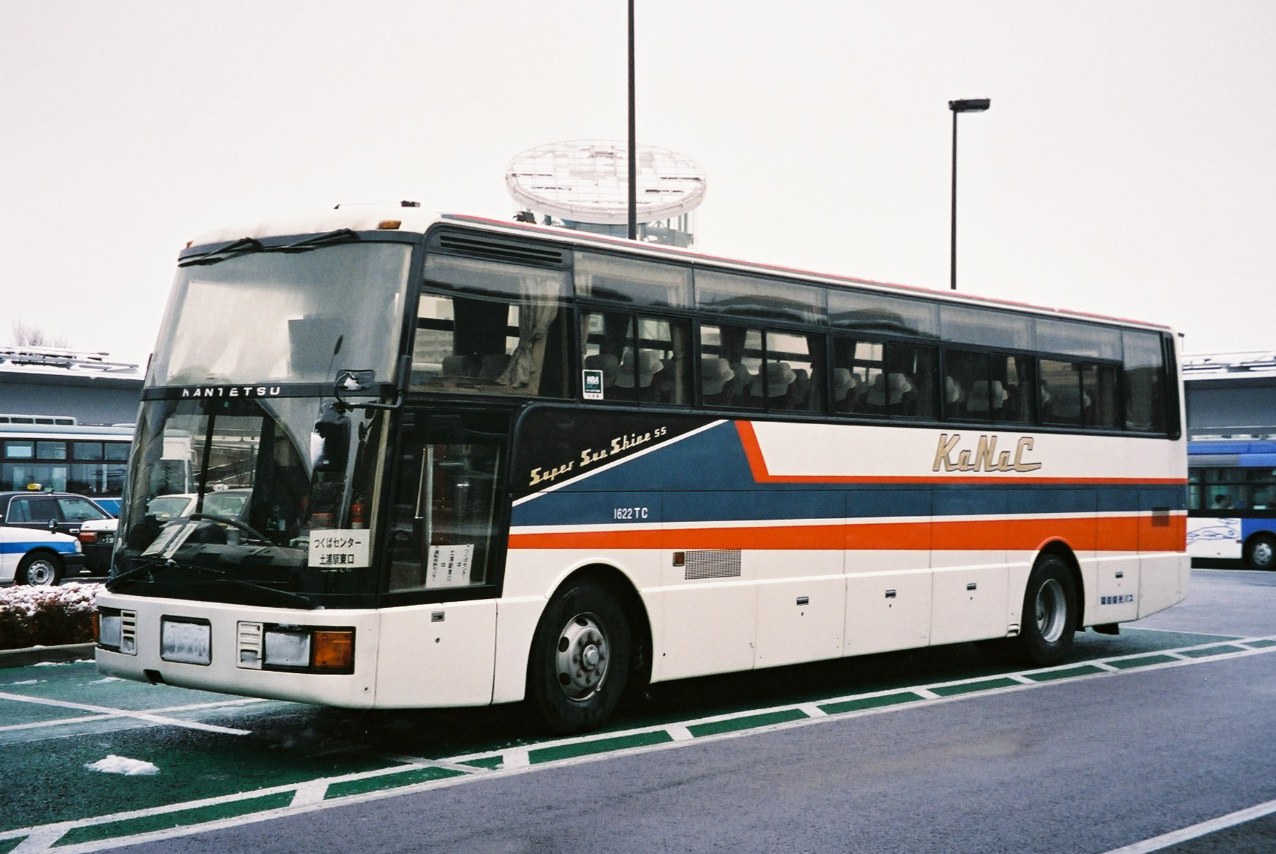 76fh000010s.jpg?w=640