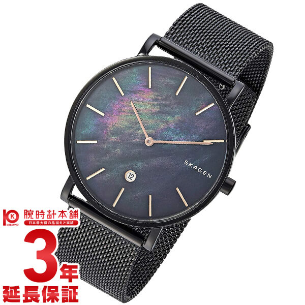 スカーゲン SKAGEN ハーゲン SKW6472 メンズ｜腕時計本舗