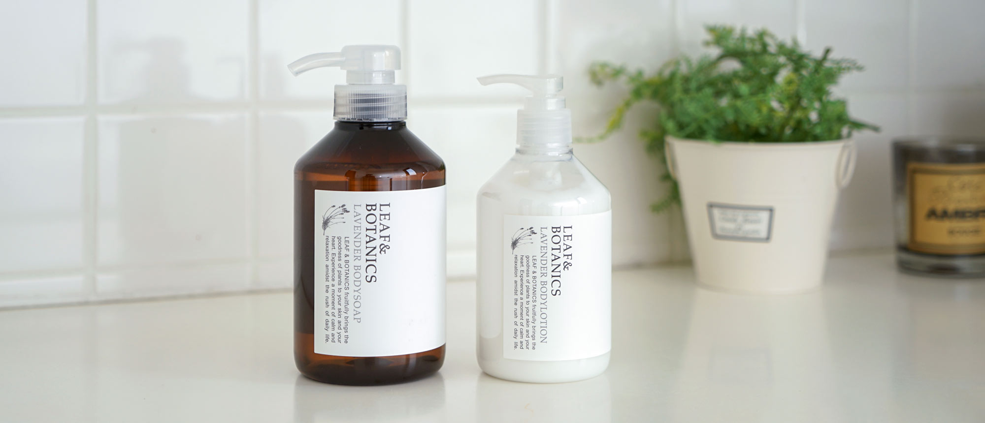 あおば❗️トラベルミニサルヴェとハイドロボディクリーム！ ボディ