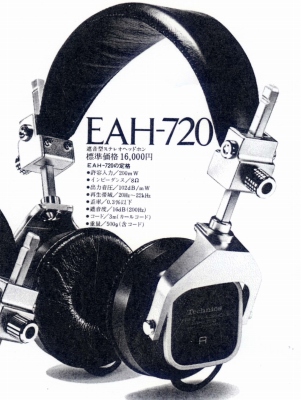 EAH-720