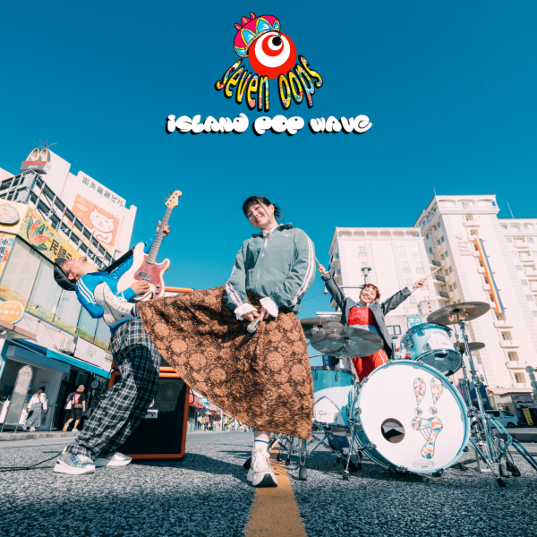 ディスコグラフィー | seven oops Official Website｜セブンウップス