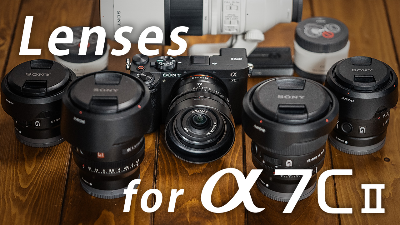 SONYα7CIIおすすめ「標準レンズ」を8つ紹介！選び方も解説 | tabinotomo