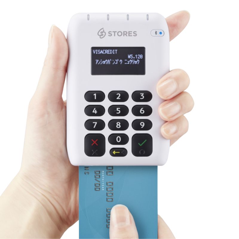 2026年2月】ストアーズ決済のキャンペーン情報 - HIRAKULOG | ヒラクログ