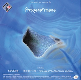 4-D mode1 OFFICIAL WEB SITE