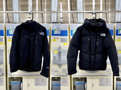 THE NORTH FACE専門クリーニング｜ネットで洗濯.com【公式】
