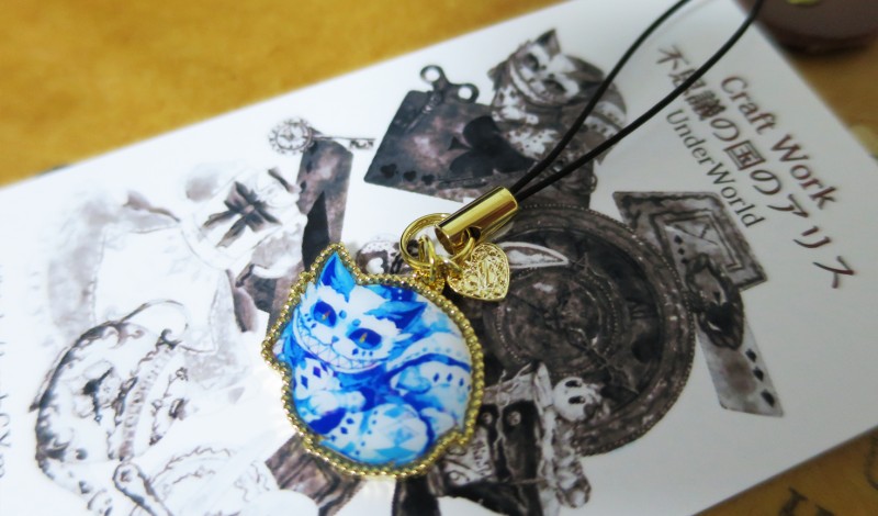 不思議ノ国のアリスシリーズ～UnderWorld～ ハートの鍵 ストラップ（青