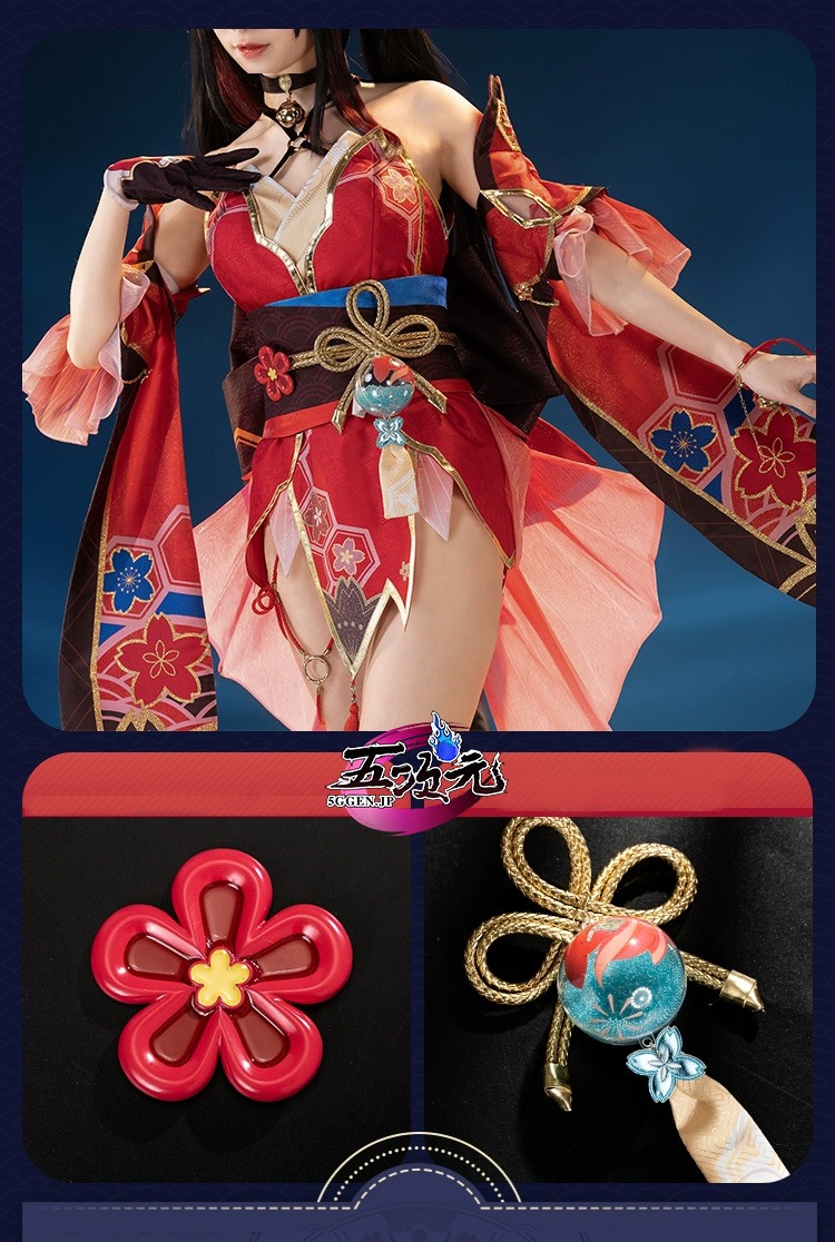 猫屋小舗 崩壊スターレイル コスプレ スタレ 花火 はなび 衣装