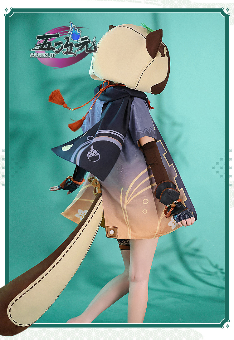 三分妄想 原神 コスプレ 早柚 サユ 衣装