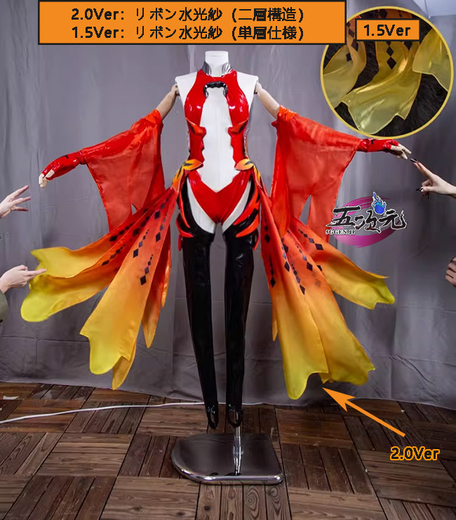 美萌 ギルティクラウン 楪祈 ゆずりは いのり コスプレ 衣装