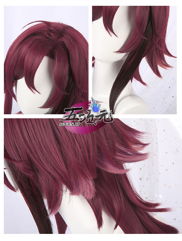 三分妄想 原神 コスプレ 鹿野院平蔵 しかのいんへいぞう ウィッグ