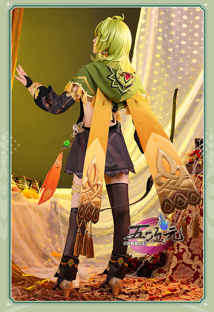 三分妄想 原神 コスプレ コレイ 衣装