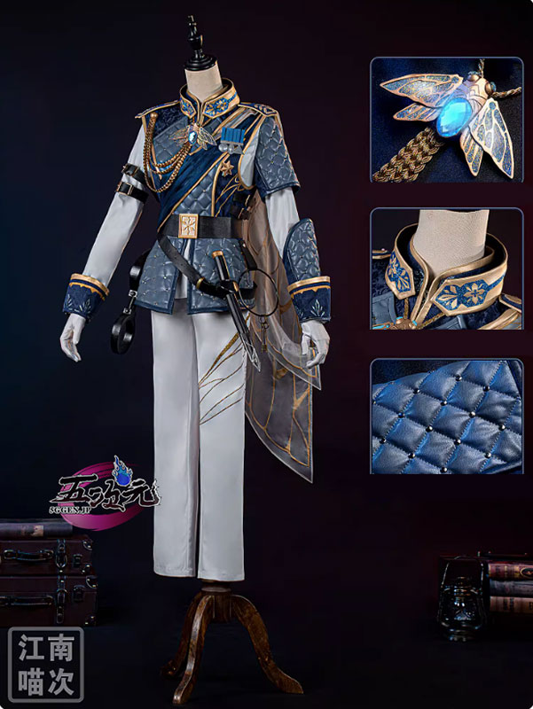 江南猫次 第五人格 IdentityV 囚人 冬蝉 ルカ コスプレ 衣装