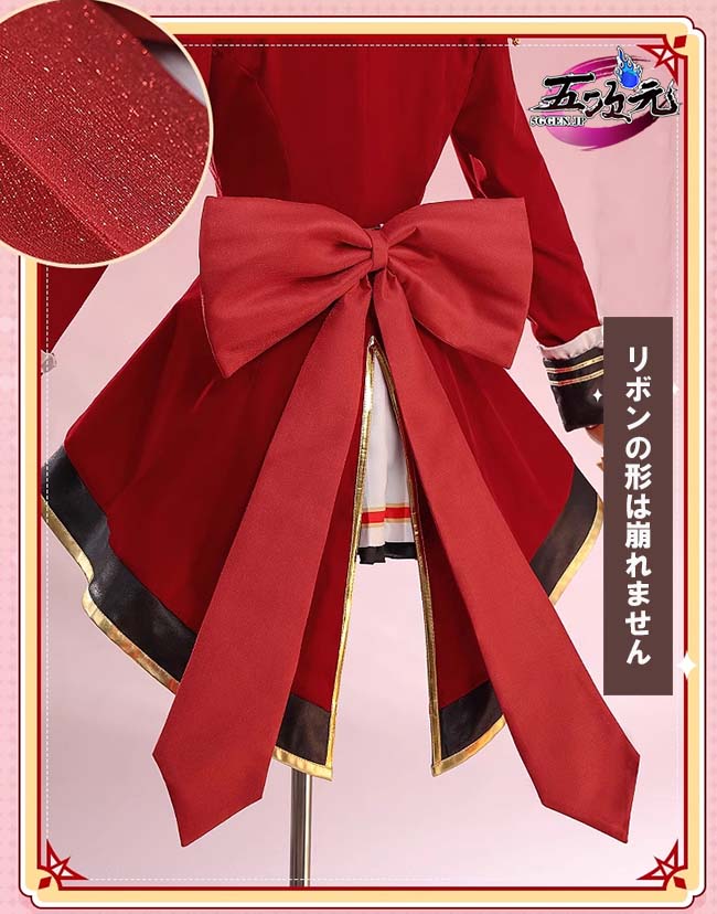 三分妄想 アイカツスターズ! 四ツ星学園 S4制服 コスプレ衣装