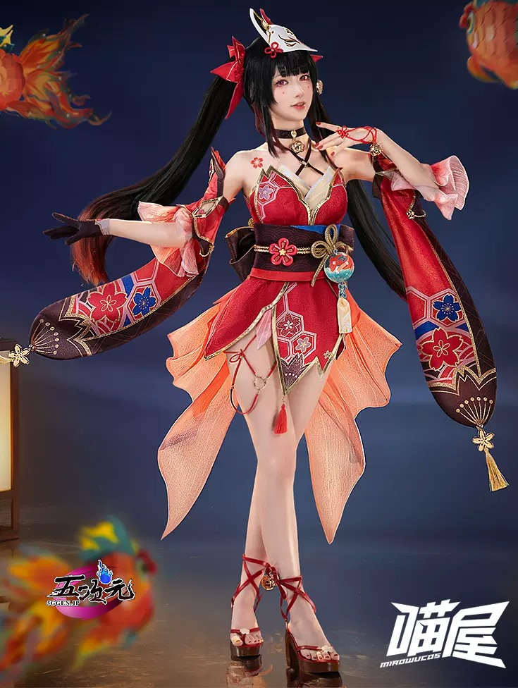 猫屋小舗 崩壊スターレイル コスプレ スタレ 花火 はなび 衣装