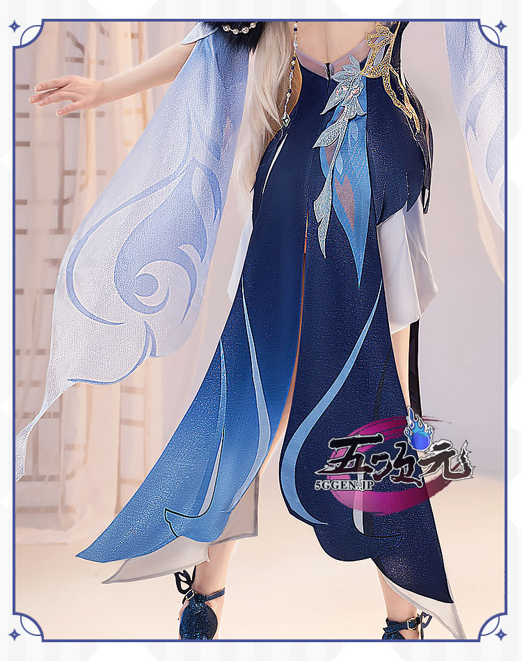 猫屋小舗 原神 コスプレ 凝光 ギョウコウ 衣装 紗中幽蘭 新スキン