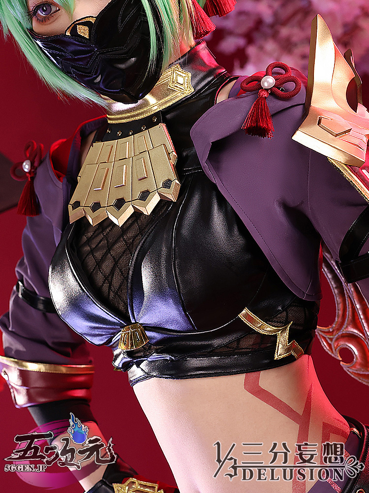 三分妄想 原神 コスプレ 久岐忍 くきしのぶ 衣装 コスプレ