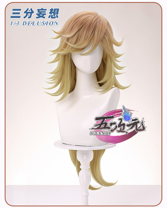 三分妄想 鬼滅の刃 コスプレ 童磨 どうま ウィッグ