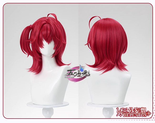 三分妄想 アークナイツ 新約エクシア コスプレ ウィッグ