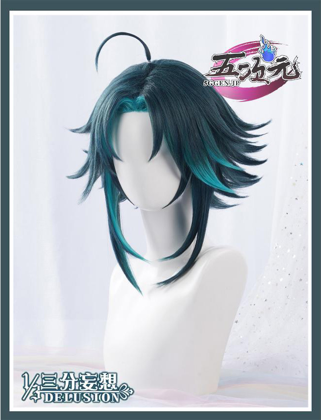 三分妄想 原神 コスプレ ショウ ウィッグ