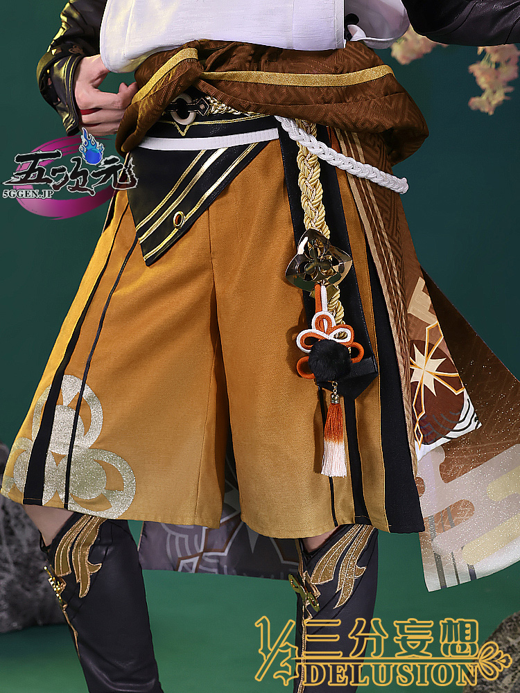 三分妄想 原神 コスプレ 鹿野院平蔵 しかのいんへいぞ 衣装