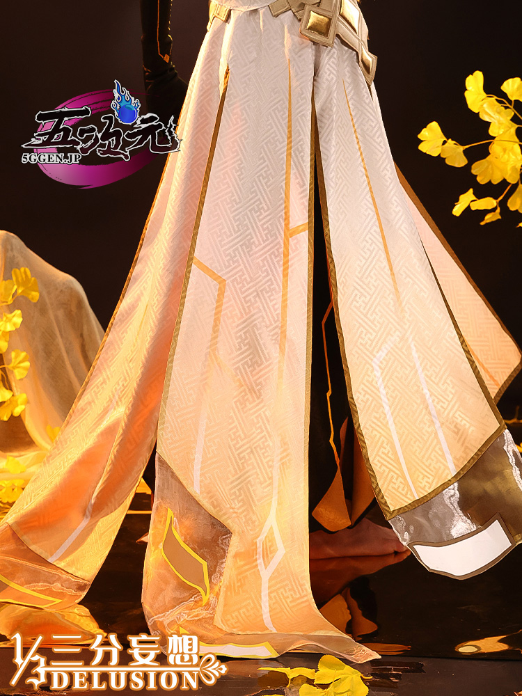 三分妄想 原神 コスプレ 鍾離 ショウリ 岩神モラクス 衣装