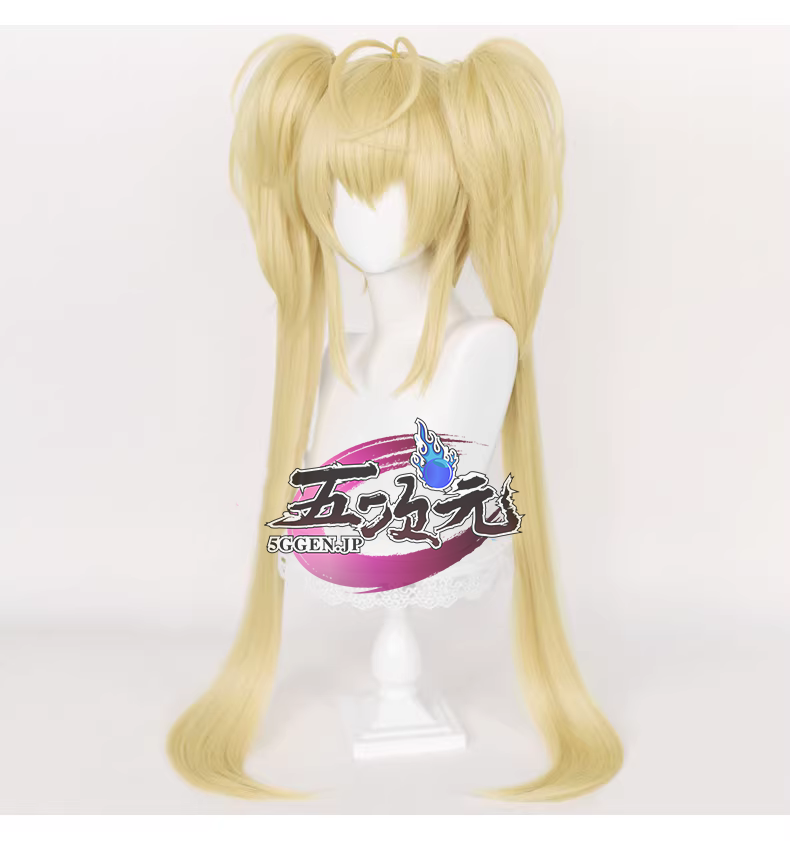 五次元 しゅごキャラ ほしな歌唄 月詠歌唄 コスプレ ウィッグ