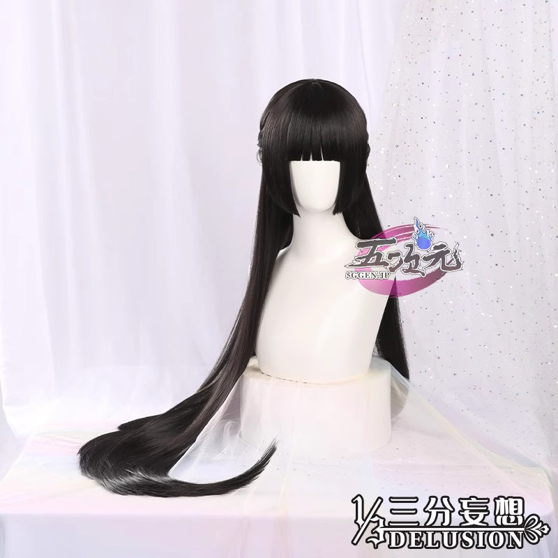 三分妄想 ゼレンスゾーンゼロ コスプレ 対ホロウ6課 星見雅 ウィッグ