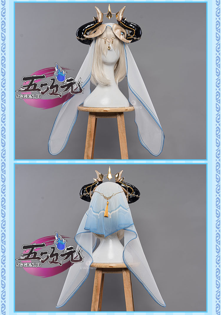 Uwowo 原神 コスプレ ニィロウ 衣装