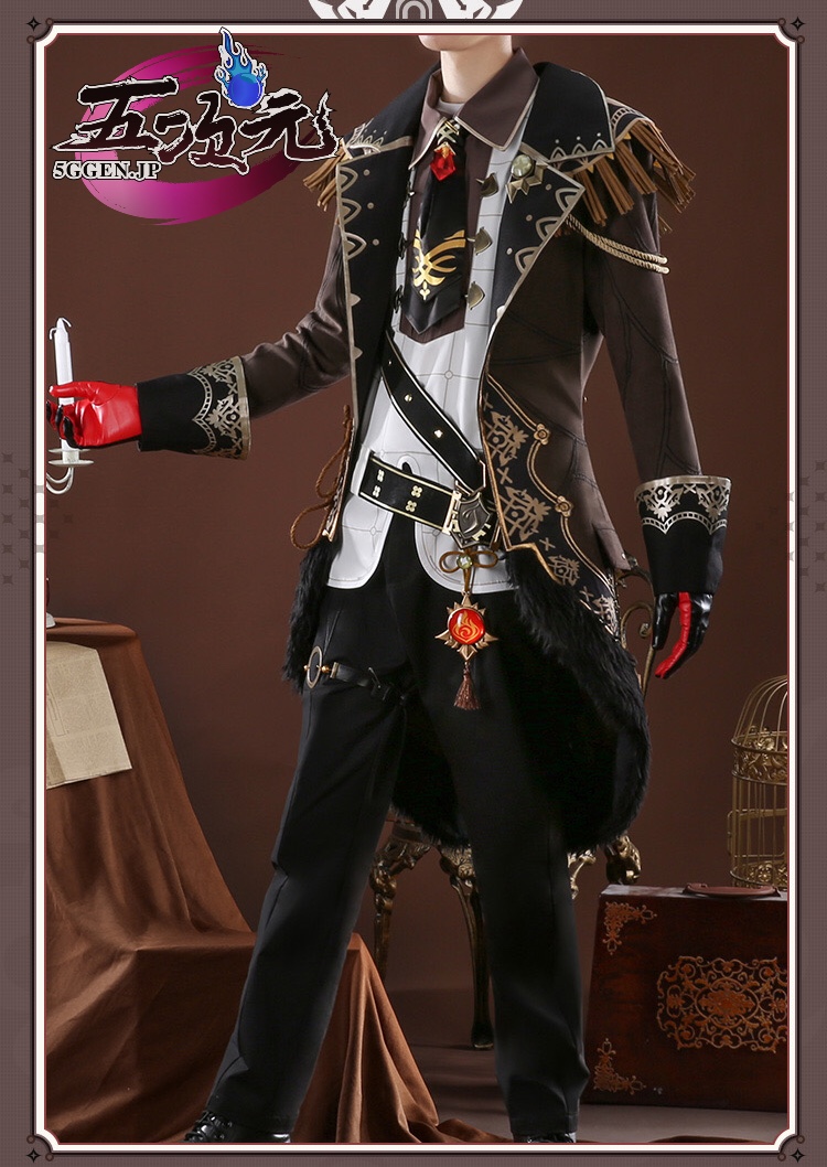 三分妄想 原神 コスプレ ディルック 衣装