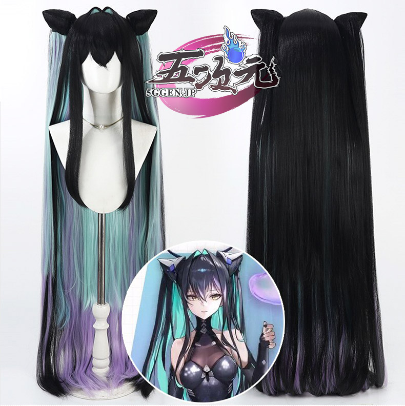 五次元 勝利の女神 NIKKE リトルマーメイド コスプレ ウィッグ