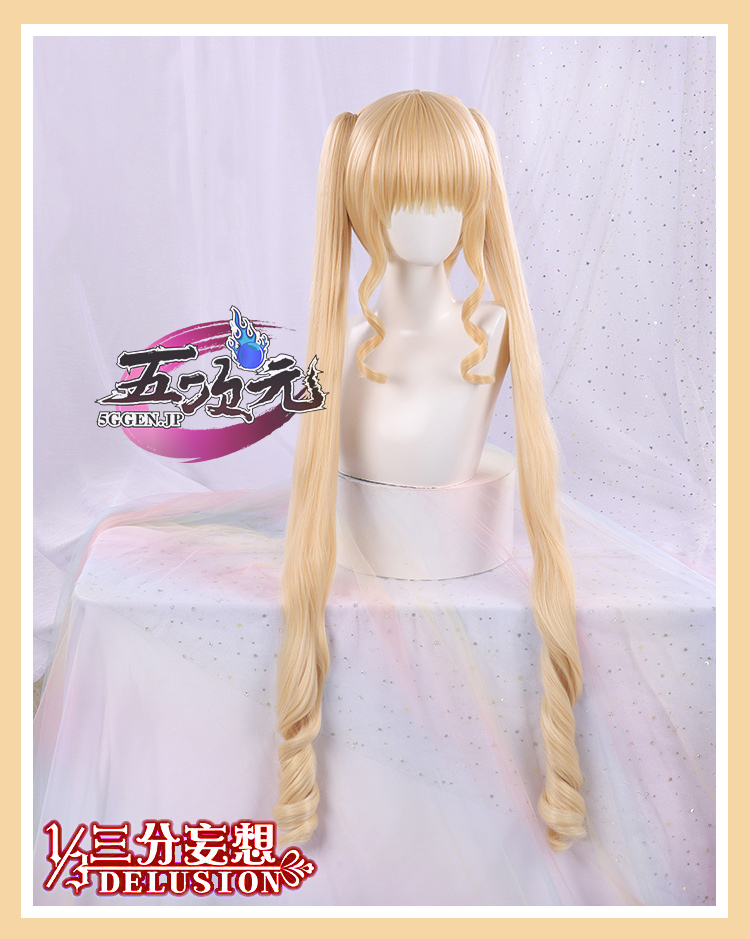 三分妄想 ローゼンメイデン コスプレ 真紅 しんく ウィッグ