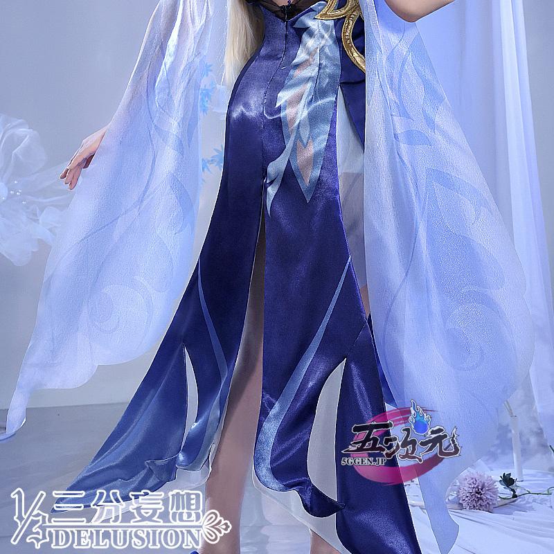 三分妄想 原神 コスプレ 凝光 ギョウコウ 紗の幽蘭 新スキン 衣装