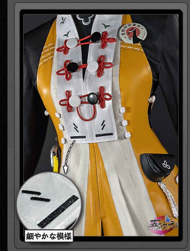 五次元 ゼンレスゾーンゼロ コスプレ 繩匠鈴 リン 暁天に響く鈴 女