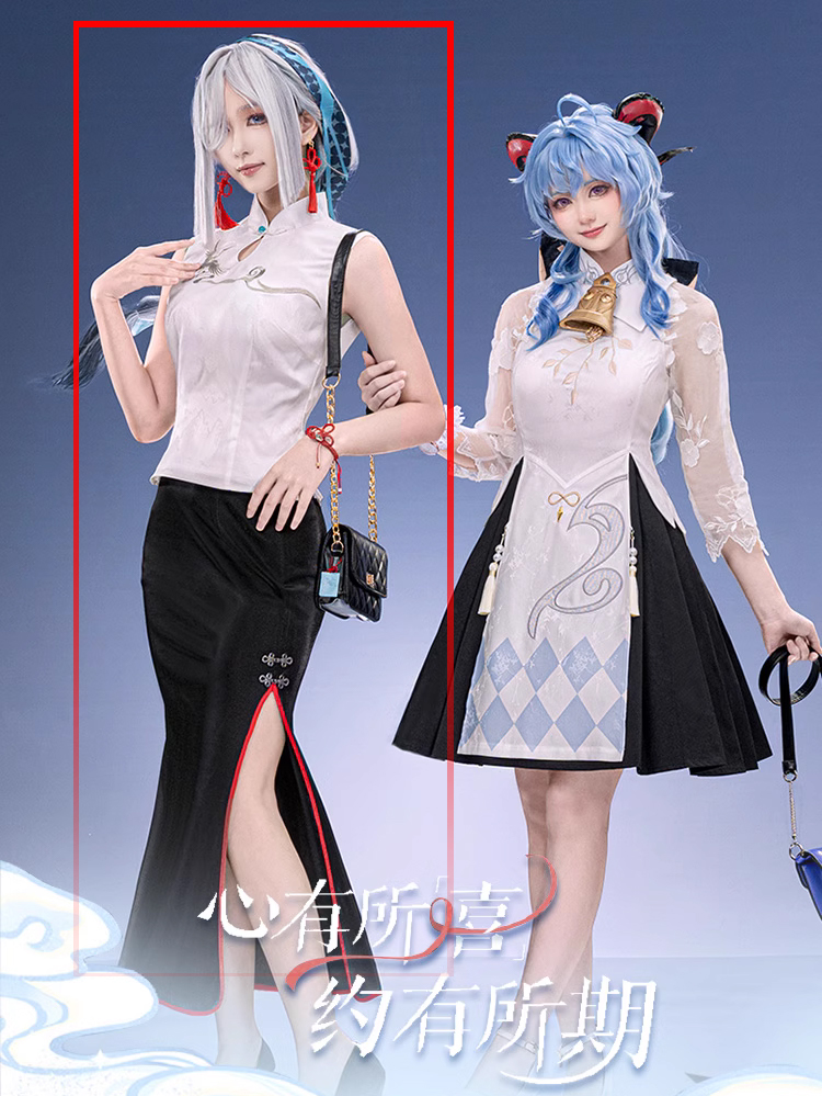 猫屋小舗 原神 申鶴 喜茶コラボ コスプレ衣装 コスチューム チャイナ